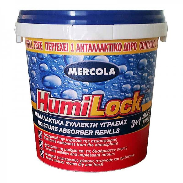Ανταλλακτικα Συλλεκτη Υγρασιας Mercola Humi Lock 720g