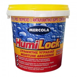 Συλλεκτης Υγρασιας Mercola Humi Lock 360g